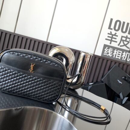 Women’s Quilted Sling Bag