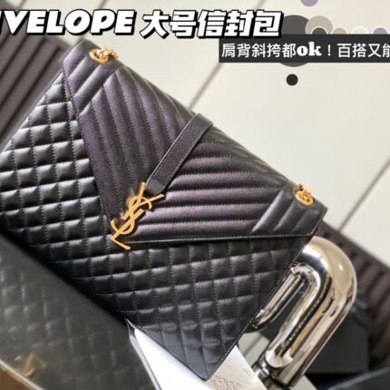 𝑬𝒏𝒗𝒆𝒍𝒐𝒑𝒆