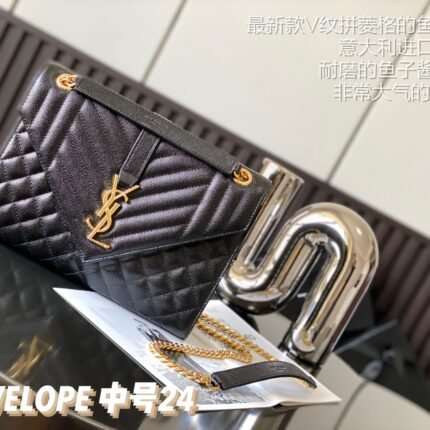 𝑬𝒏𝒗𝒆𝒍𝒐𝒑𝒆